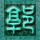 孙颖莎夺冠后飙英文感谢所有人
